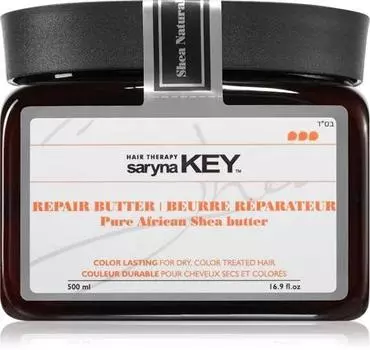 Masque Cheveux Au Beurre De Karit TU прозрачный