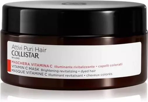 Masque Cheveux La Vitamine C TU прозрачный