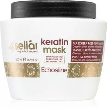 Masque Cheveux Nourrissant Et Hydratant TU прозрачный