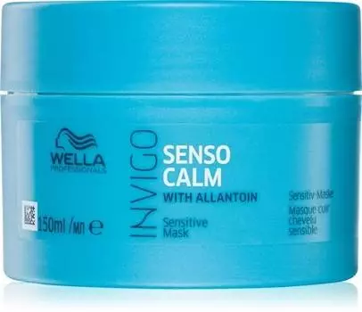 Masque Cheveux Pour Cuir Chevelu Sensible TU прозрачный