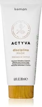 Masque Cheveux TU прозрачный