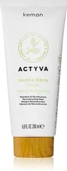 Masque Cheveux TU прозрачный