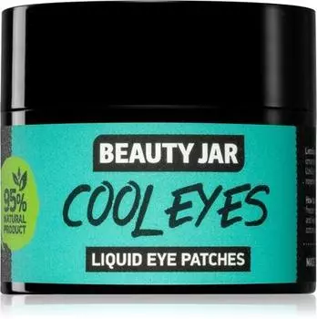 Masque Contour Yeux Anti-poches Et Anti-cernes TU прозрачный