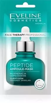 Masque Crme Pour La Rgnration De La Peau TU прозрачный