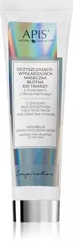 Masque De Boue Purifiant Aux Minraux De La Mer Morte TU прозрачный