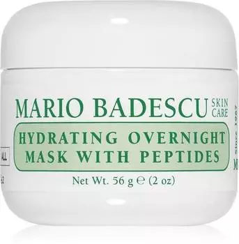 Masque De Nuit Avec Des Peptides TU прозрачный