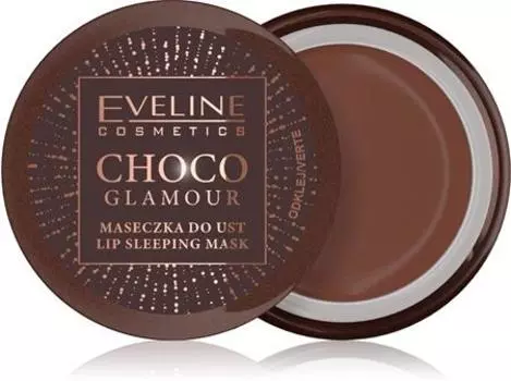 Masque De Nuit Rgnrateur Lvres TU прозрачный