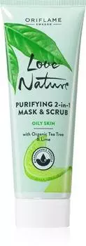 Masque Et Gommage Purifiant Pour Peaux Grasses TU прозрачный