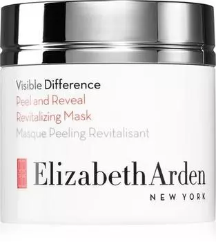Masque Exfoliant Peel-off Effet Revitalisant Aux Acides TU прозрачный