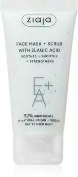 Masque Exfoliant TU прозрачный