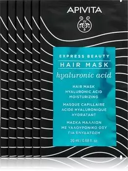 Masque Hydratant Cheveux TU прозрачный