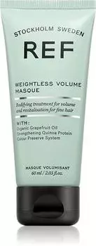 Masque Hydratant En Profondeur Pour Des Cheveux Brillants Et Doux TU прозрачный