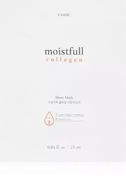 Masque Hydratant En Tissu Au Collagne TU прозрачный
