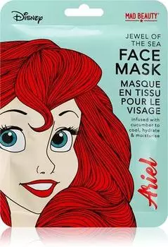 Masque Hydratant En Tissu Aux Extraits De Concombre TU прозрачный