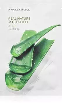 Masque Hydratant En Tissu Avec Effets Apaisants TU прозрачный