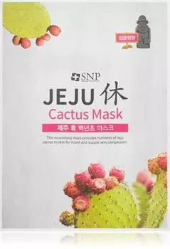 Masque Hydratant En Tissu Effet Nourrissant TU прозрачный