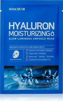Masque Hydratant En Tissu L acide Hyaluronique TU прозрачный