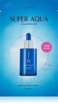 Masque Hydratant En Tissu TU прозрачный