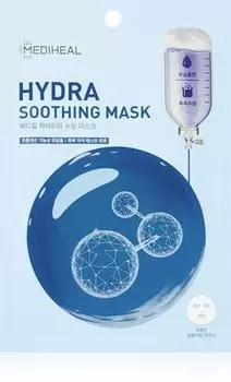 Masque Hydratant En Tissu TU прозрачный