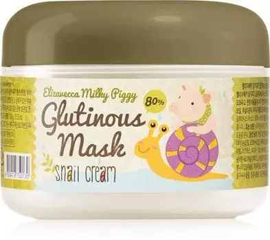Masque Hydratant Et Nourrissant Intense L extrait De Bave D escargot TU прозрачный