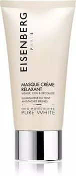 Masque Hydratant Illuminateur Anti-taches Pigmentaires TU прозрачный