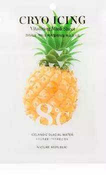 Masque Hydratant Illuminateur Avec Effets Apaisants TU прозрачный