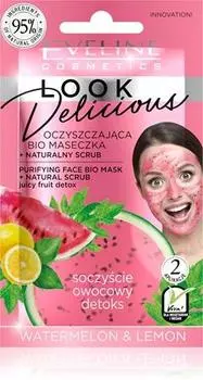 Masque Hydratant Illuminateur Pour Les Peaux Fatigues TU прозрачный