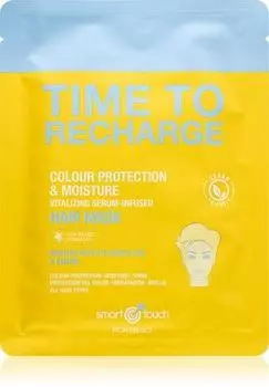 Masque Hydratant Intense Pour Cheveux TU прозрачный