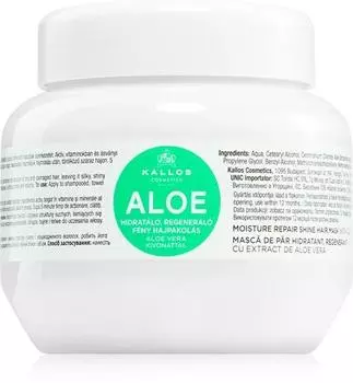 masque hydratant l aloe vera TU прозрачный
