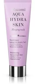 Masque Hydratant Pour La Nuit TU прозрачный