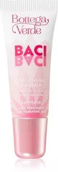 Masque Hydratant Pour Les Lvres Au Beurre De Karit TU прозрачный