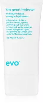 Masque Hydratant Pour Redonner De La Brillance Aux Cheveux Secs Et Fragiles TU прозрачный
