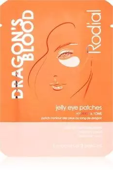 Masque Hydrogel Contour Des Yeux Pour Une Peau Hydrate Et Raffermie TU прозрачный