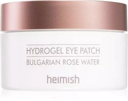 Masque Hydrogel Contour Des Yeux TU прозрачный