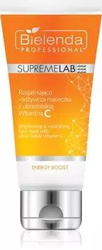 Masque Illuminateur La Vitamine C TU прозрачный