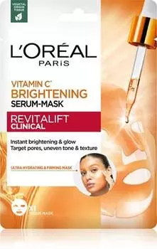 Masque Illuminateur Visage La Vitamine C TU прозрачный