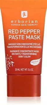 Masque Illuminateur Visage TU прозрачный