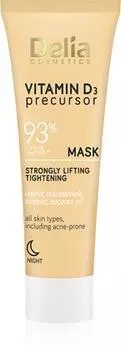 Masque Liftant Pour La Nuit TU прозрачный