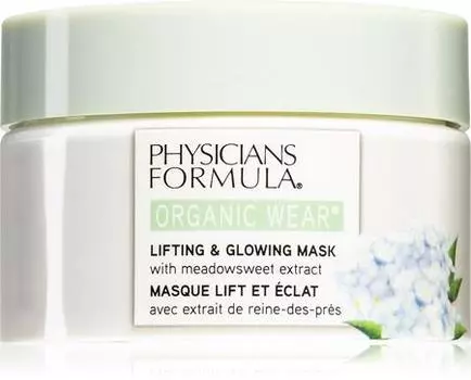 Masque Liftant Pour Une Peau Lumineuse TU прозрачный