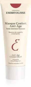 Masque Lissant Intense Visage TU прозрачный
