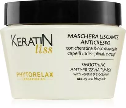 Masque Lissant Pour Cheveux Indisciplins TU прозрачный