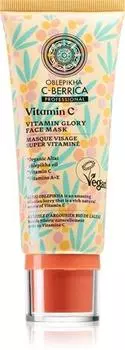 Masque Multi-vitamin Visage TU прозрачный