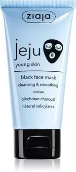 Masque Noir Purifiant Pour Peaux Jeunes TU прозрачный