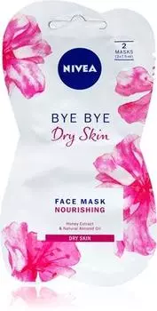 Masque Nourrissant Au Miel TU прозрачный