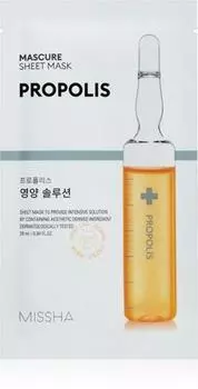 Masque Nourrissant En Tissu Pour Peaux Sensibles Et Irrites TU прозрачный