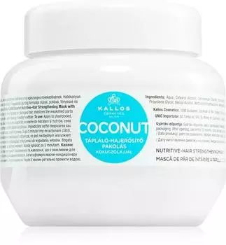 Masque Nourrissant Pour Cheveux Affaiblis TU прозрачный