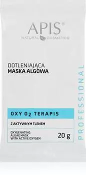 Masque Oxygnant Pour Peaux Fatigues TU прозрачный