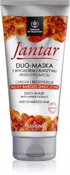 Masque Pour Cheveux Abms TU прозрачный