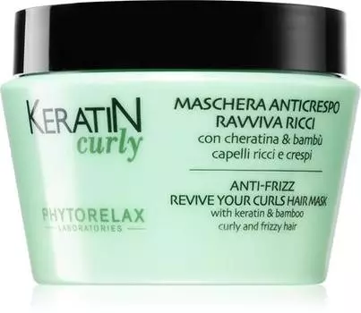 Masque Pour Cheveux Boucls Indisciplins Anti-frisottis TU прозрачный