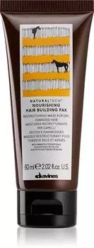 Masque Pour Cheveux Secs Et Abms TU прозрачный